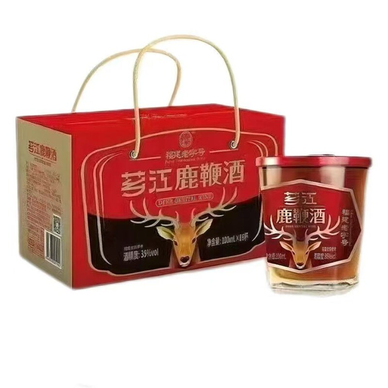 Nourishing Health Wine Fujian Xiangjiang Deer Whip Wine, a Time-Honored Brand, 35% Alcohol, 100ml, 125ml, 258ml, Whole Box Wholesale Nourishing Health Wine Fujian Xiangjiang Deer Whip Wine, a Time-Honored Brand, 35% Alcohol, 100ml, 125ml, 258ml, Whole Box Wholesale