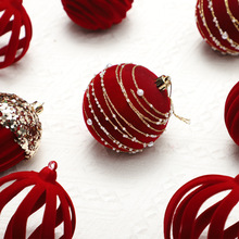 圣诞节装饰挂件装饰配饰圣诞球植绒球系列圣诞树挂件高级感绒布球