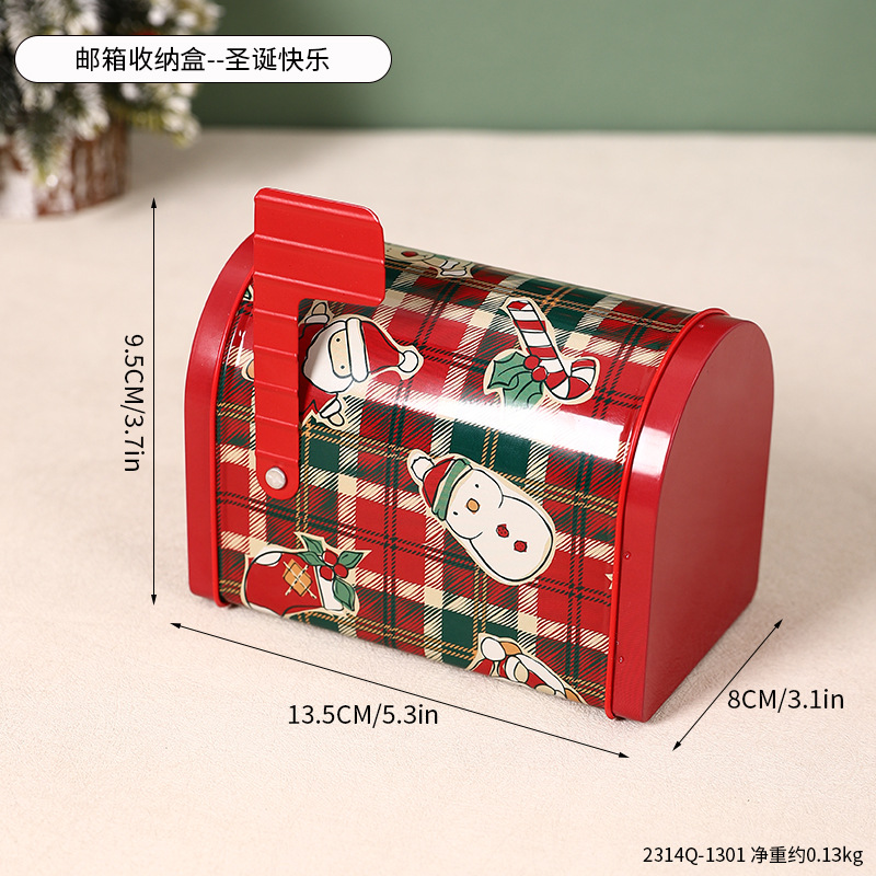 Коробка металлическая Yayun Merry Christmas