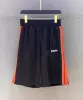 Чёрный (оранжевый)