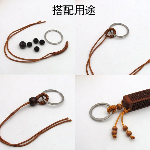 Golden Knot Flat Knot Copper Gourd Pendant Cord Car Keychain Accessory Pendant Handmade Rope DIY Cultural Craft Rope