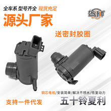 �m�����ʮ�D-MAX ��� ���~����N5 N7 2000 �ſ���·�ˮ늙C