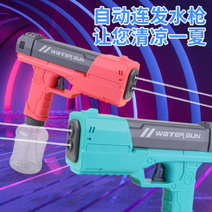 �¿�KW�p���^늄��B�lˮ��ȫ�Ԅ���ˮ����ͯ��Ů����ˮ����߿羳