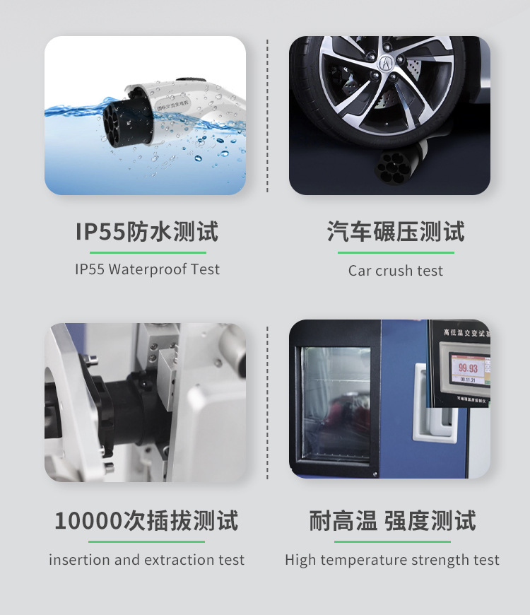 National Standard Export New Energy Electric Vehicle Charging Pile Manufacturer 7Kw Ac Fast Charging Tesla Charging Gun for Home Use