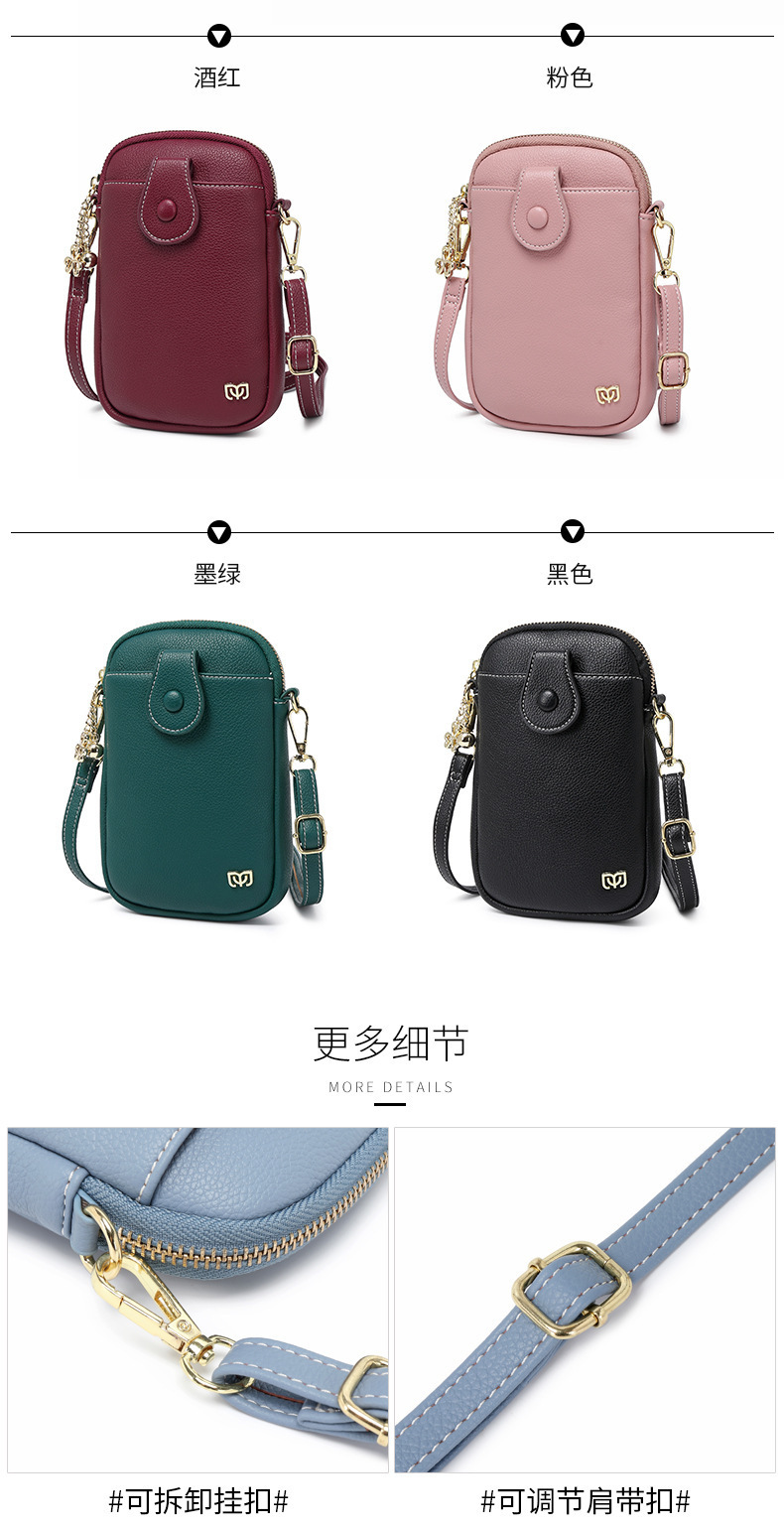 MYSJ611详情页12.jpg