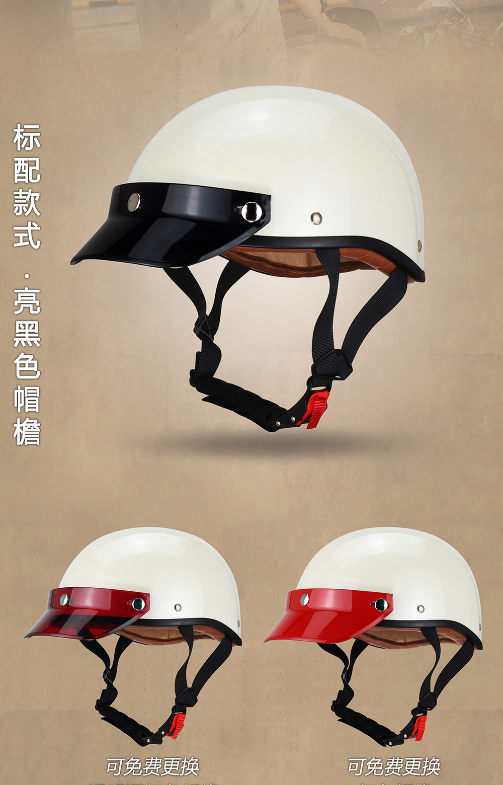 Japanese Retro Motorcycle Half Helmet Men Women Scooter Riding Helmet