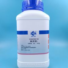 脲(尿素) 分析纯AR500g 上海国药化学试剂一手货源现货沪试