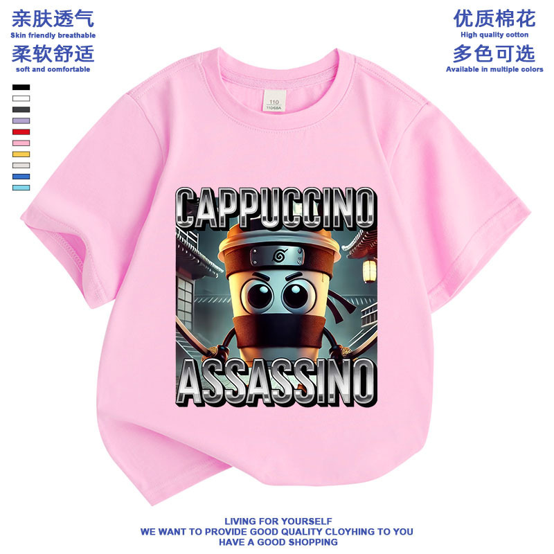カプチーノ忍者抽象的な外国の山と海の古典イタリアの brainrot 半袖男の子と女の子 T シャツ夏|undefined