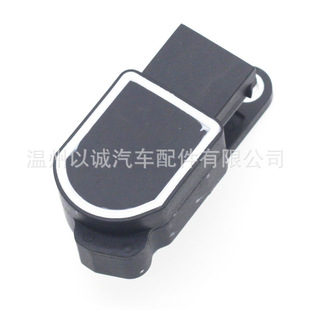 大灯水平传感器适用于宝马 37146763735 37146853753 37146778815-阿里巴巴