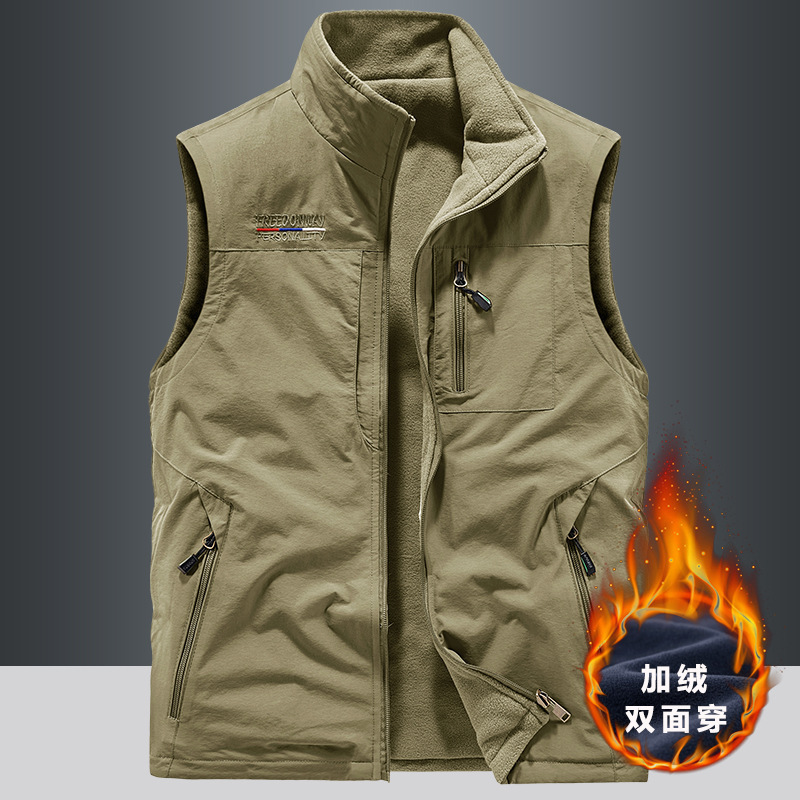 [1906A] double-sided winter vest men's sports fleece vest polar fleece waistcoat fleece-lined vest sleeveless