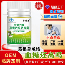 ���W�� �������t�z�� �o����Ѫ�� �����걣��ʳƷ �{ñһ�����l