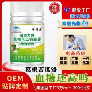 ���W�� �������t�z�� �o����Ѫ�� �����걣��ʳƷ �{ñһ�����l