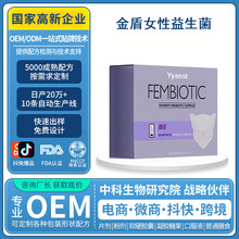 �羳����ԭ�b���Ů���������z����Խݮ��ȡ���z��OEM����