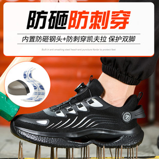 2026�羳���N������Ь�ҷ�����^��Ů�ڱ�Ь�ļ�͸��W�泬�p���m