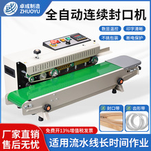 ׿ȫԄӷڙCСBmʽ܇abCNb