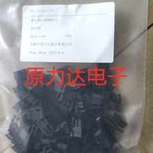 F؛TEԭSԭbɫz1445022-5