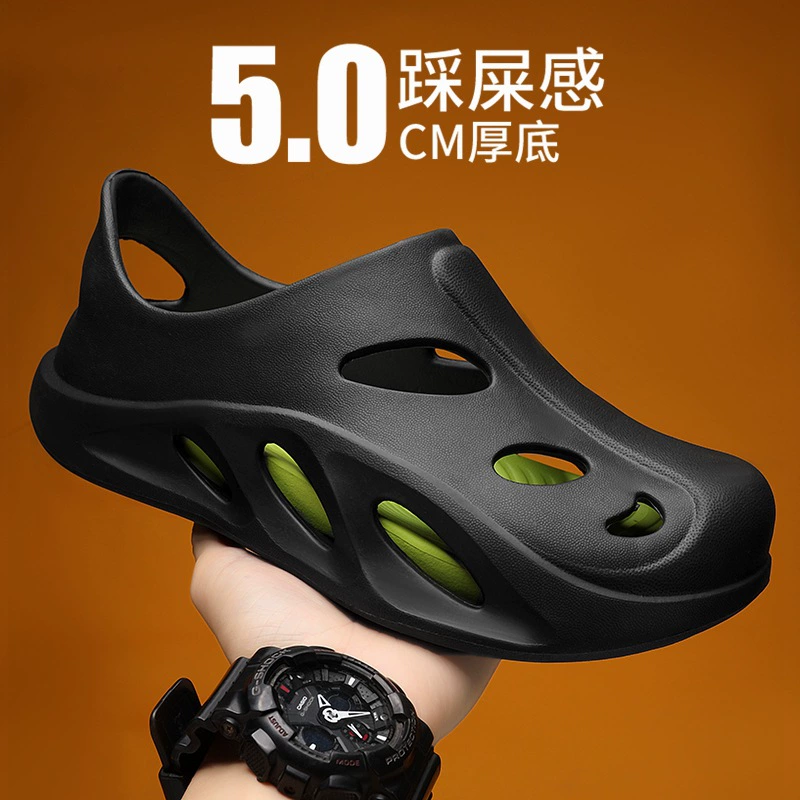 Открытые туфли на открытом воздухе