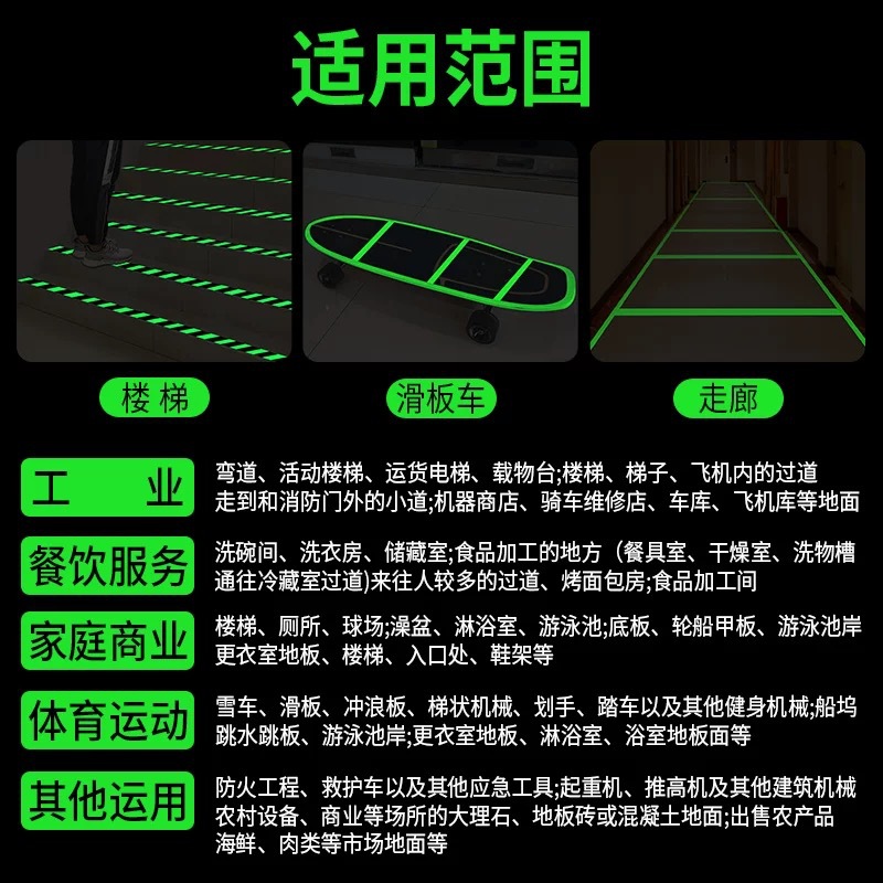 微信图片_20250220093241