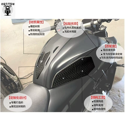Motorcycle helmet anti-fog film, Yamaha MT07 2025 motorcycle
