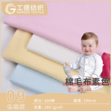 40S������ë����ɫ �p��ȫ��ᘿ����냺A���˯��T����������