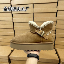 河南桑坡雪地靴新款女士羊皮毛一体厚底加厚毛线V扣短靴棉鞋外贸