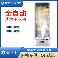 �羳ȫ�ԄӺ�əC���ÿ��ۯBʽ�����ٸ��C���⾀���������o��C