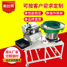 ȫ�Զ�ɢװ���ݼ��Ż� CBB ��������нŻ� ɢװ���ݳ��ͻ�