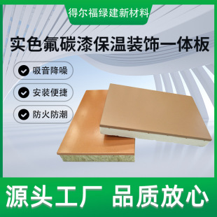 ��ɫ��̼�ᱣ���b�һ�w��۰�����ĭ�����ް�ʯīϩ����С�^�⠝