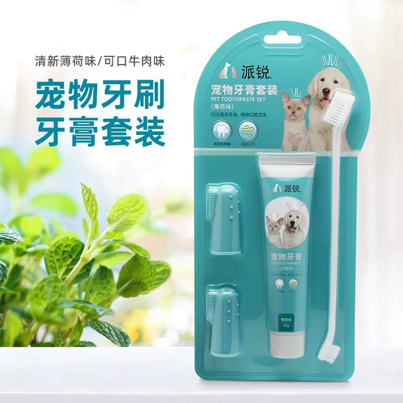 Набор зубных щеток Perry Pet, набор для чистки полости рта, универсальный для кошек и собак