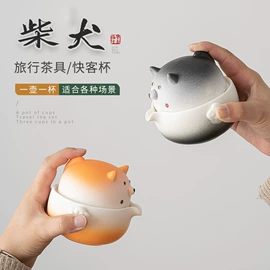 茶具配件;茶杯;茶壶