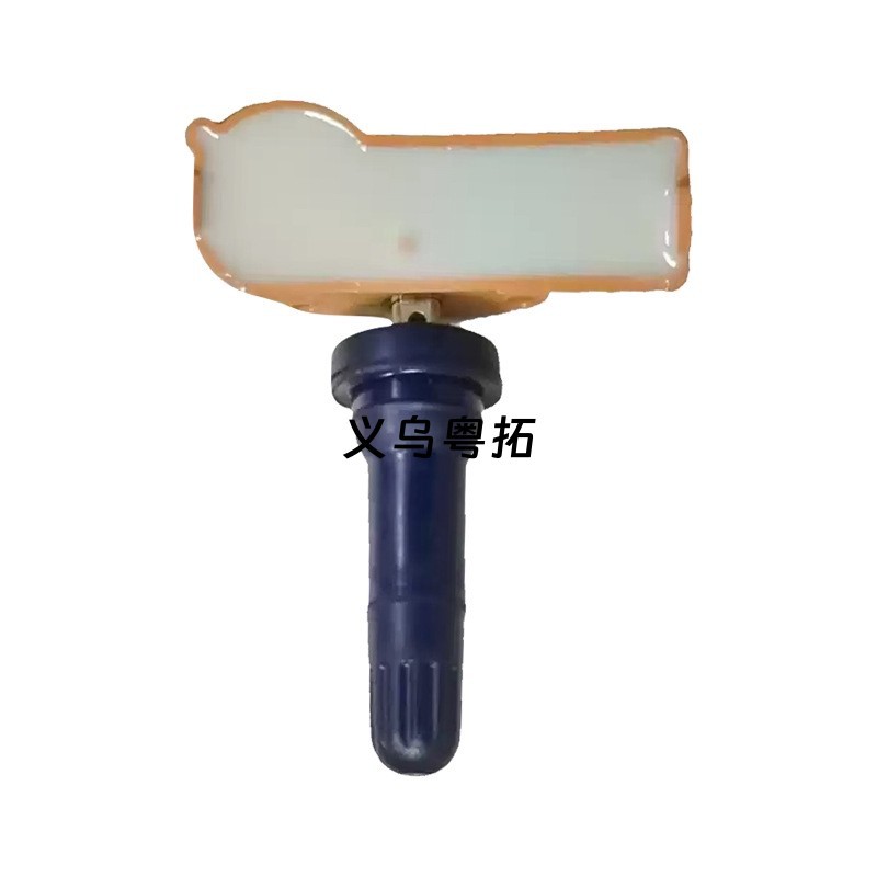 6701004 is a built-in tire pressure monitoring sensor accessory suitable for Geely EC7 and Vision S1 cars