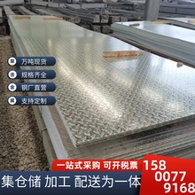 ����\���y��Q235B~���؛������װ�~����̤��~�w��̤������䓰�