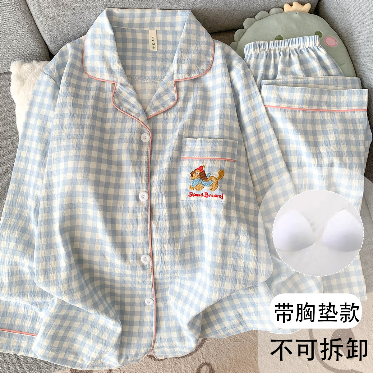 (고정가슴패드) [윤두미안] 닥스훈트 블루체크 긴팔+바지