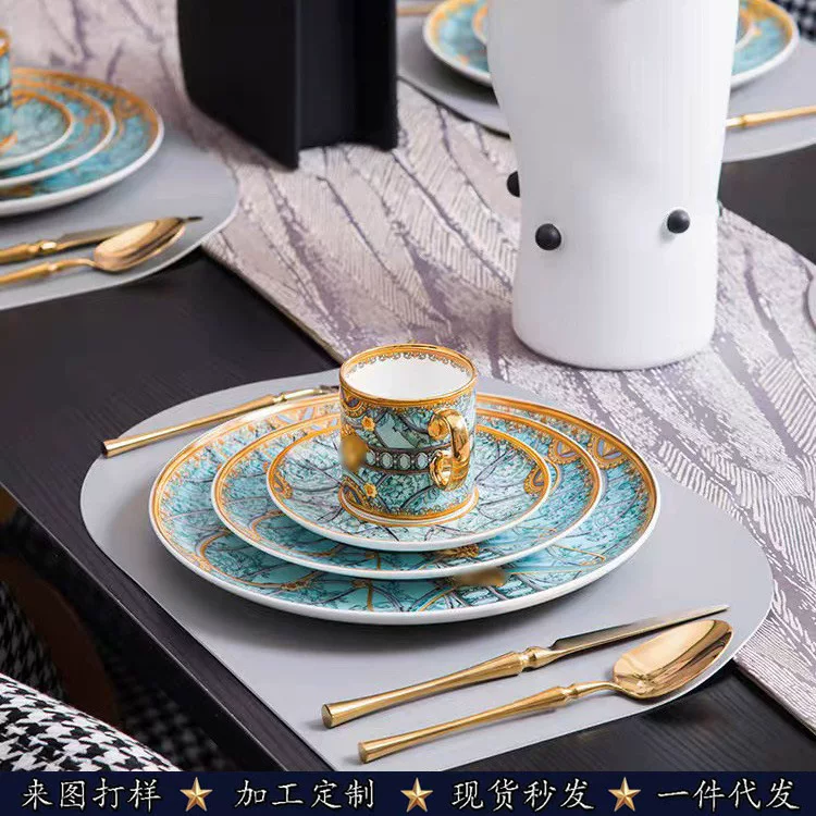 Coffee dinner plate, set, European style, light luxury style