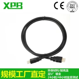 连接器;电脑电子线;电脑水晶头