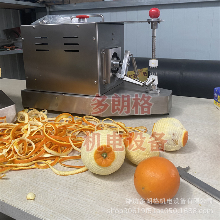 小型橙子削皮机 (11).JPG