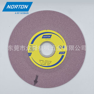 Saint-Gobain Norton grinding wheel NORTON red chrome corundum convex grinding wheel genuine goods distributor wholesale