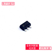 MD7730 SOT-89-3L TPD6E05U06RVZR GRM32ER71E226KE15L GRM