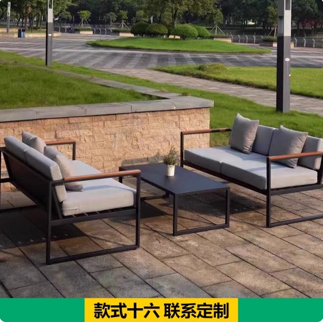 Sofá de aluminio al aire libre Villa paisaje diseñador de muebles asientos al aire libre balcón hotel ventas image 21