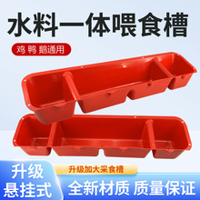 �L�l�Ғ�ʽˮ��һ�w���m�ö�N�����u���Z���|�����L�ϲۿ�ιʳ��