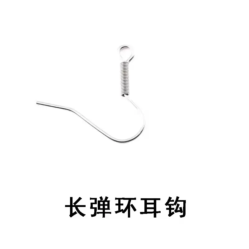 厂家直销耳钩 耳环配件 不 带圆珠耳钩 耳饰配件批发  厂家直销