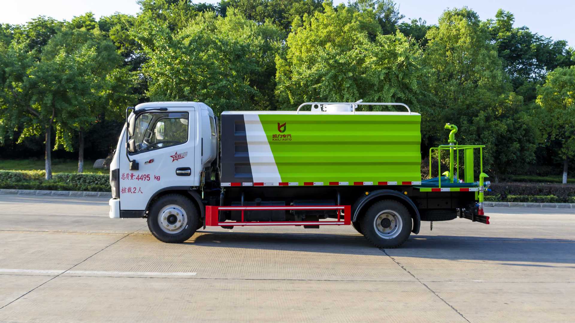 National Vi Dongfeng 7 Square Blue Brand Sprinkler Truck Landscaping Town Sprinkler Highway Maintenance C License Can Be Driven to Payment