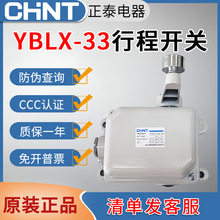 ̩г_PYBLX-33/11һ·YBLX-33/12·λ_P380V220V