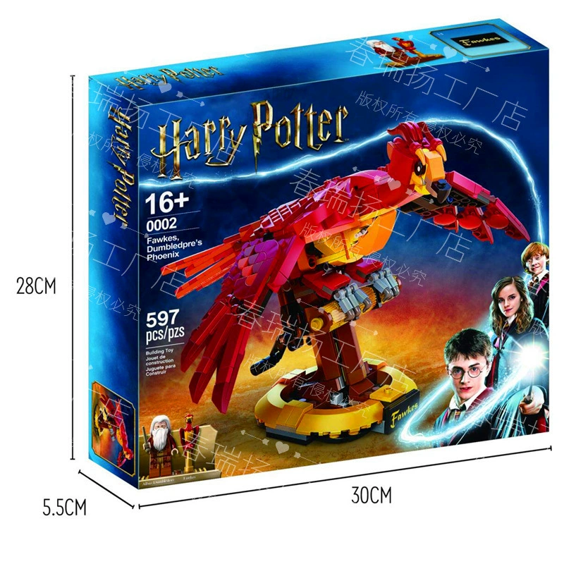 Совместим с LEGO Harry 75954 — сборная модель ворот Хогвартса, замок, игрушки Хедвиг