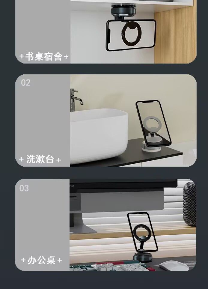 Vacuum Adsorption Magnetic Car Phone Holder, Rotatable, Shockproof, Multifunctional, Foldable, Popular Model