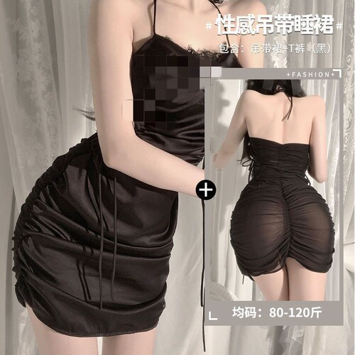 Straw Girl Sexy Lingerie Pure Desire Sexy Lace Suspender Nightgown Mesh Hot Temptation Pajamas Set 1127