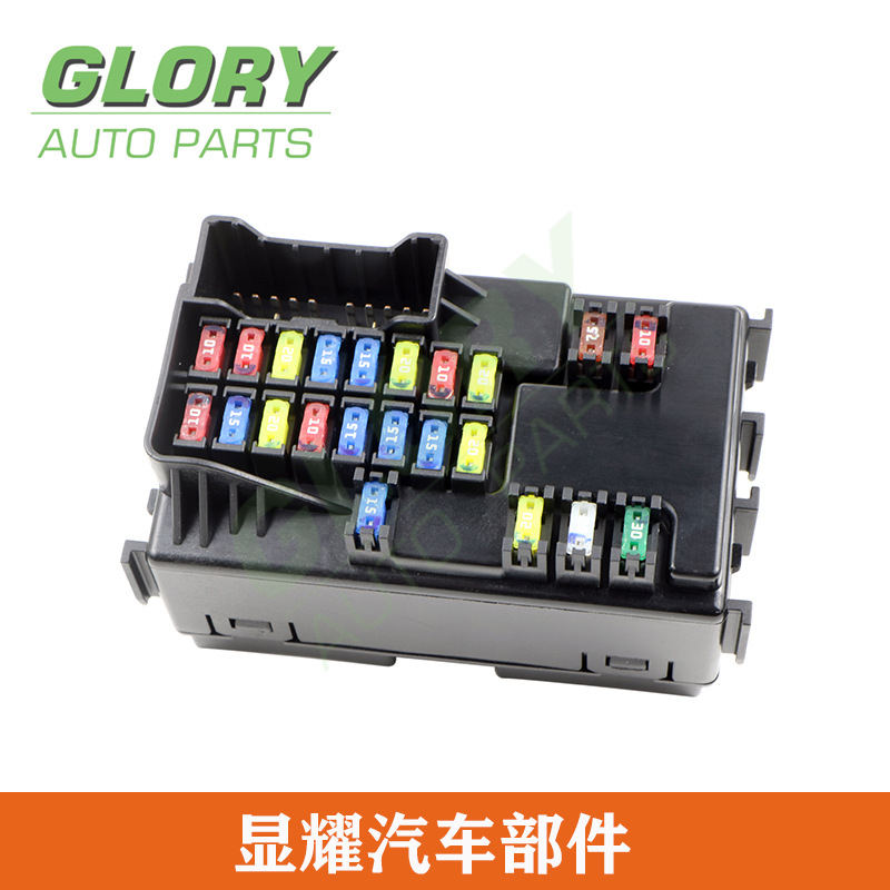 保险丝盒91959-F2010 91959-F2020 91959F2010适用于现代起亚