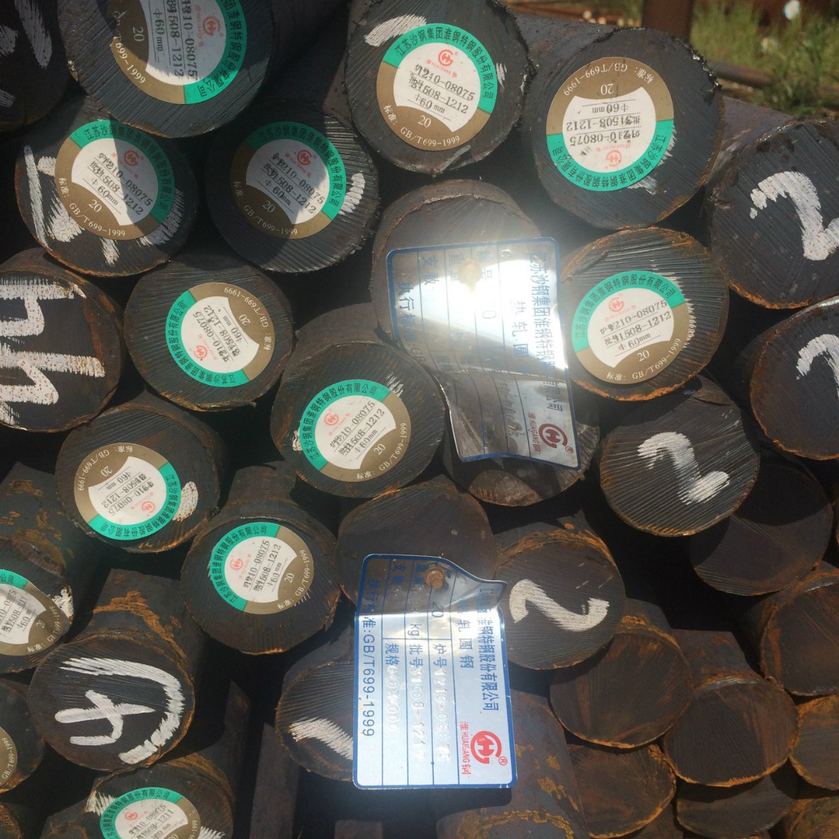 现货供应4Cr3Mo2MnVB圆钢ER8模具钢4Cr3Mo2MnVB高强度韧性模具钢