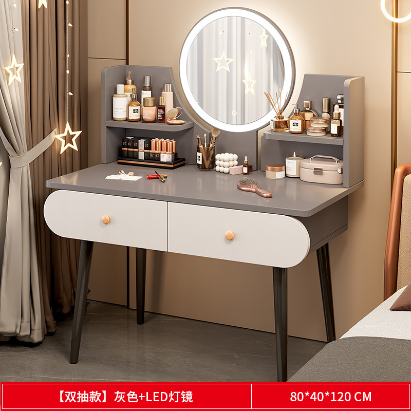 80 라이트 그레이