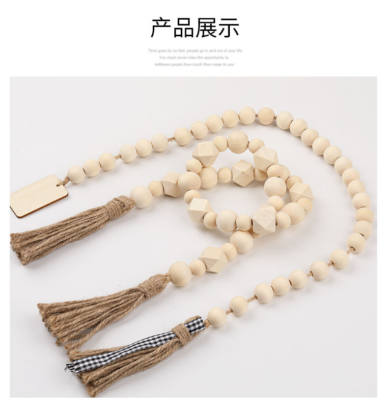 原木色吊牌木珠串_07.jpg